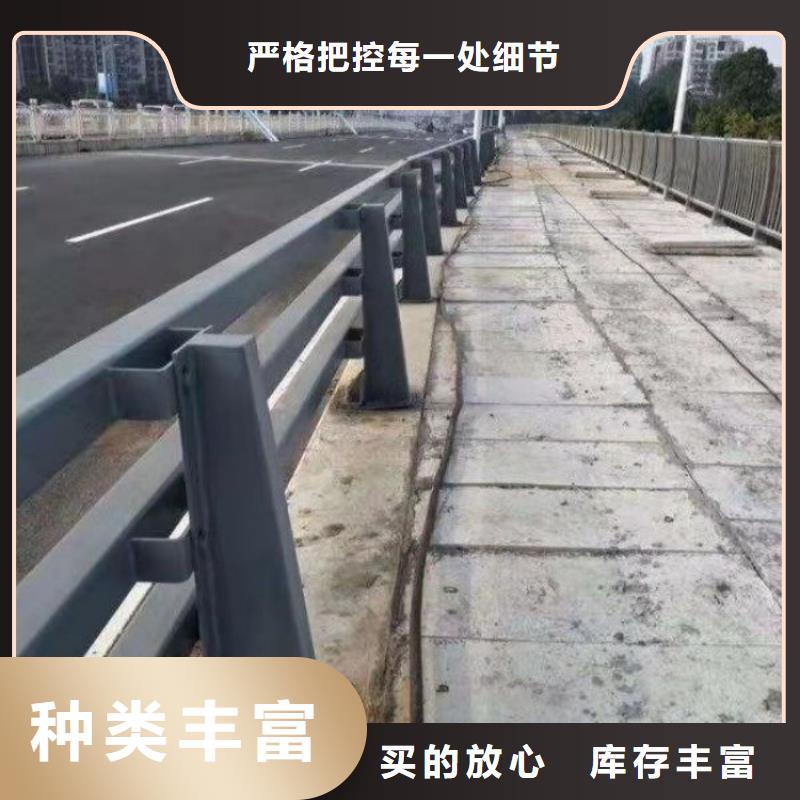 不锈钢护栏,桥梁机动车道护栏质量牢靠
