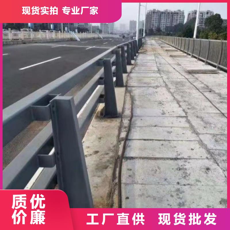 不銹鋼護欄城市橋梁防撞護欄市場報價