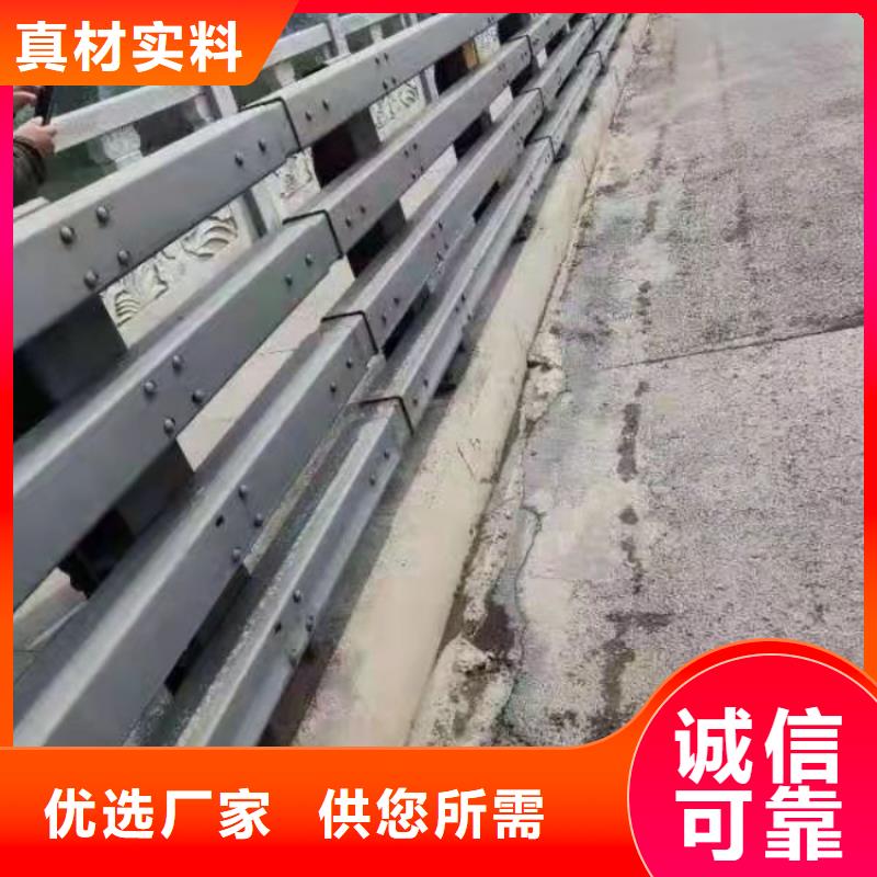 天桥护栏-视频-云南省西双版纳市路桥达桥梁护栏不锈钢复合管护栏厂天桥护栏可服务区域勐海|勐腊|迪庆|楚雄|玉溪|保山等