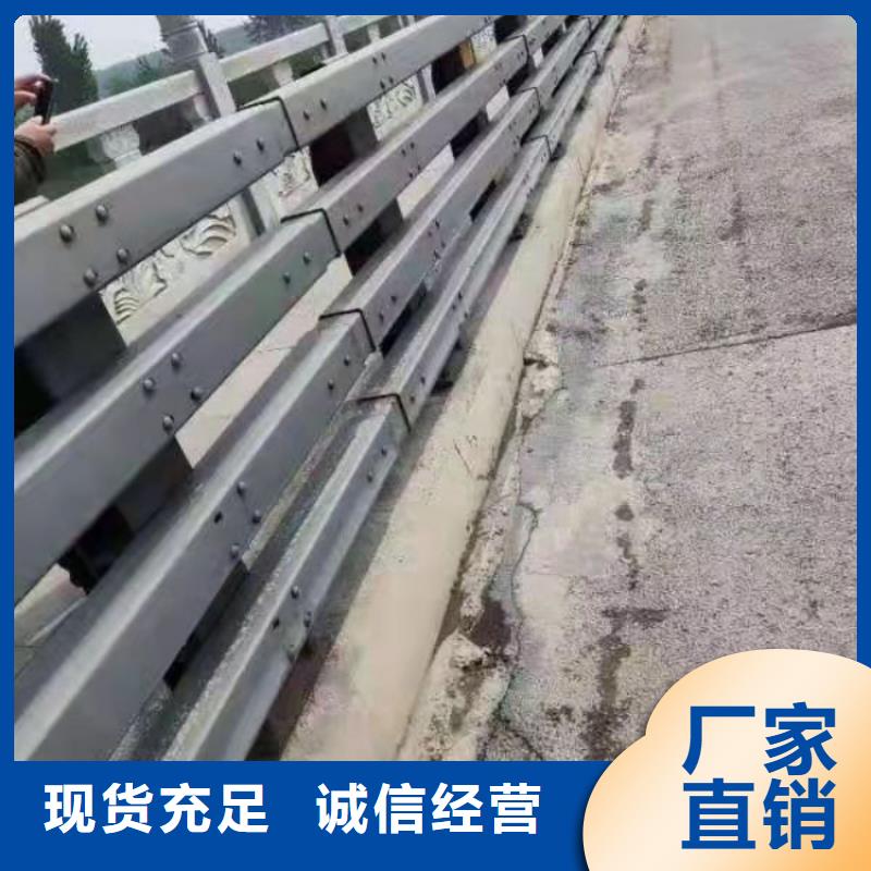 不锈钢护栏_桥梁防护景观护栏经久耐用