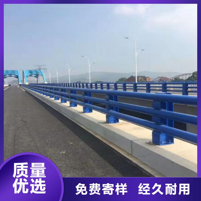 護(hù)欄鋼板立柱實(shí)時(shí)報(bào)價(jià)