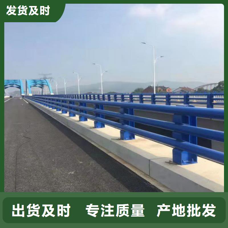噴塑護欄立柱燈光護欄量大價更優