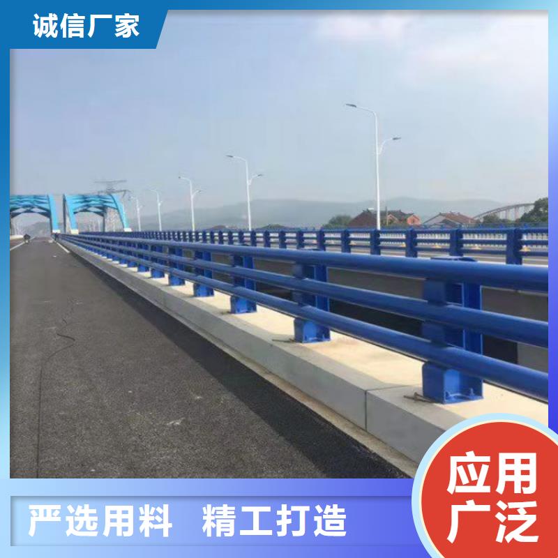 不锈钢护栏城市桥梁防撞护栏规格齐全实力厂家