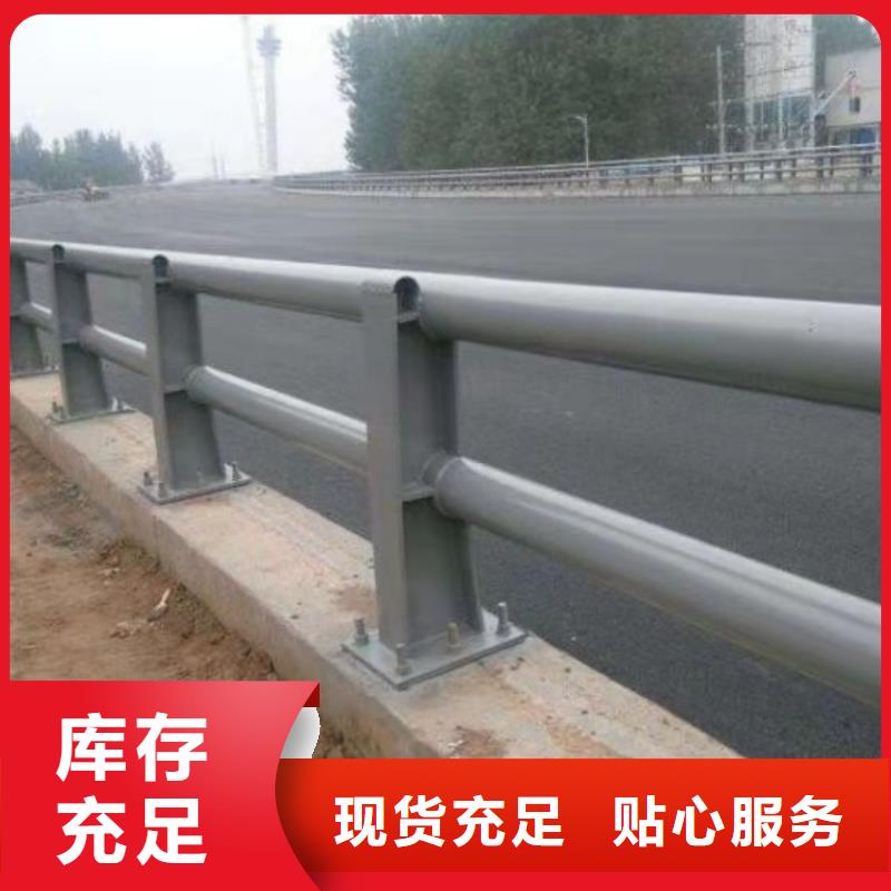 人行道護欄桿訂做安裝