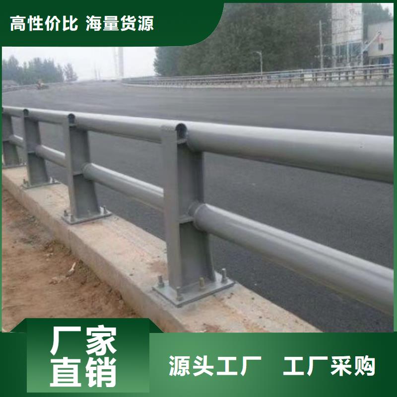 不銹鋼護(hù)欄河道防護(hù)欄桿的簡單介紹
