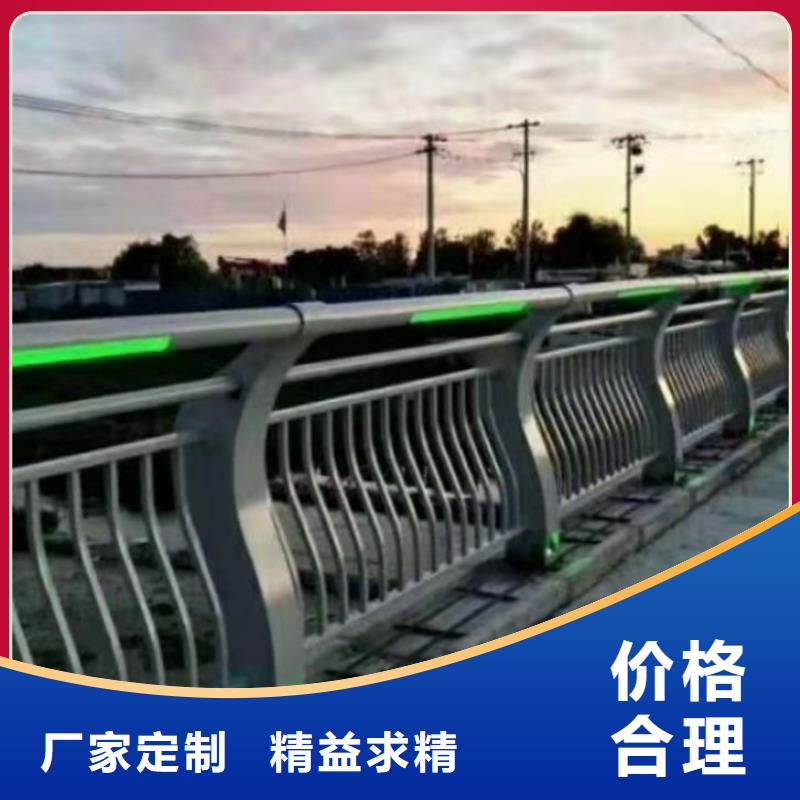 不銹鋼護欄河道防護欄桿快速物流發貨
