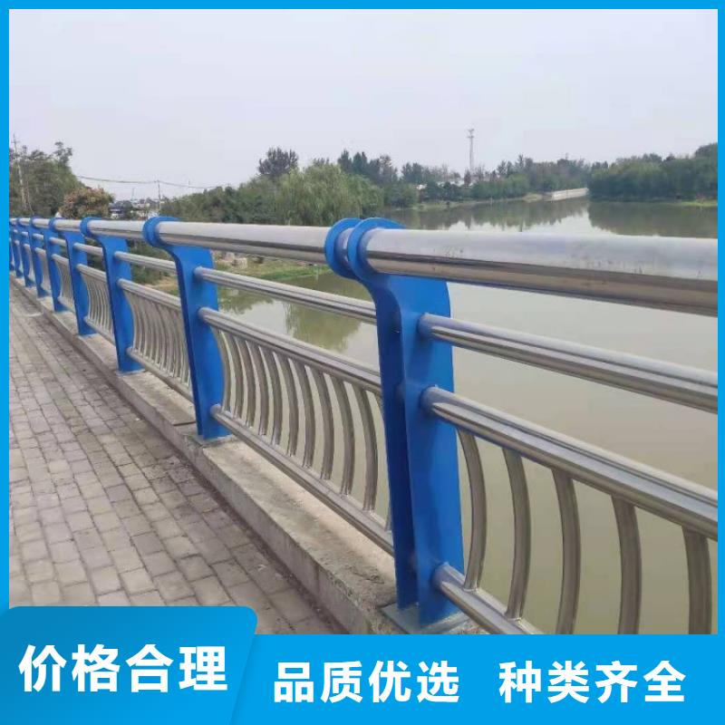 护栏,河道防撞栏杆品质可靠