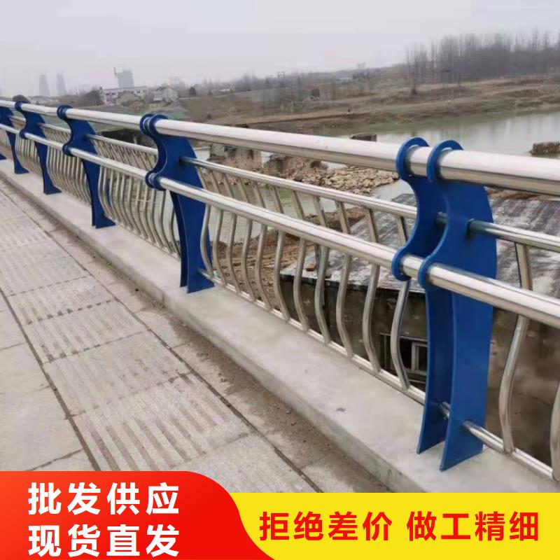 鋼板立柱橋梁不銹鋼護欄價格