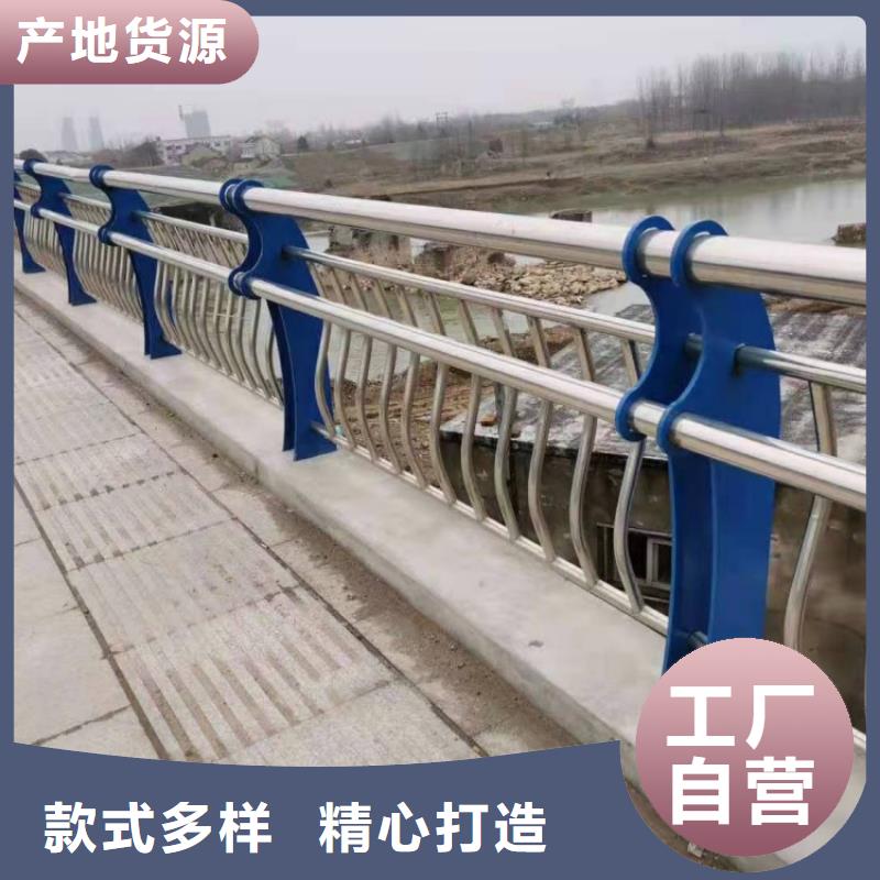 不锈钢护栏防撞灯光栏杆实力厂商