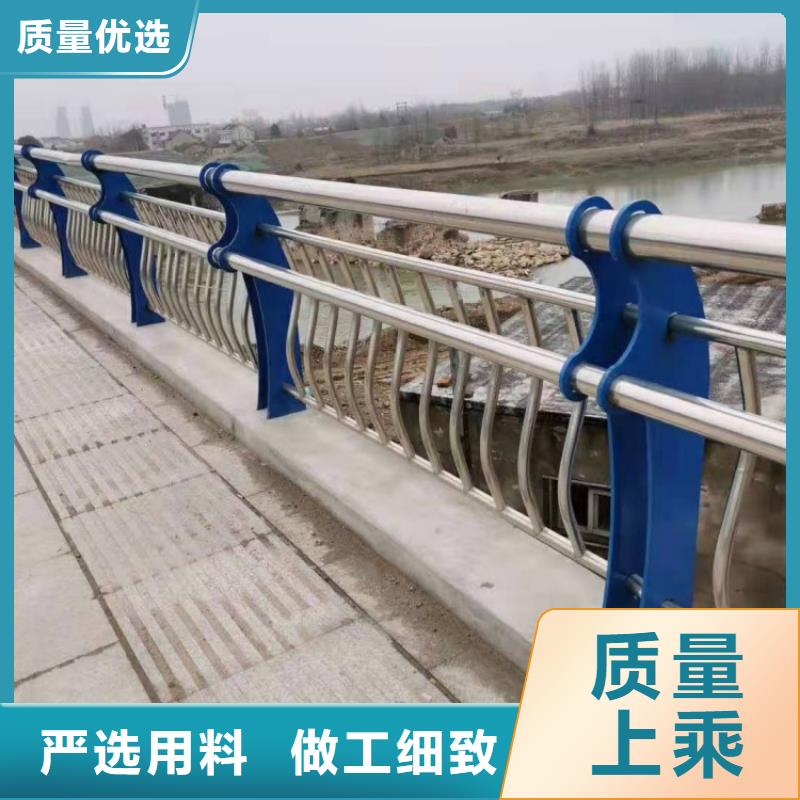 不锈钢护栏钢结构防撞护栏真诚合作