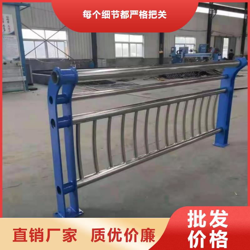 不锈钢护栏桥防撞护栏大品牌值得信赖
