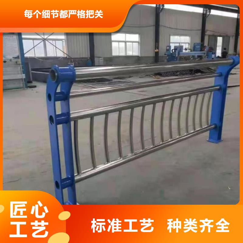 天桥护栏-视频-云南省西双版纳市路桥达桥梁护栏不锈钢复合管护栏厂天桥护栏可服务区域勐海|勐腊|迪庆|楚雄|玉溪|保山等