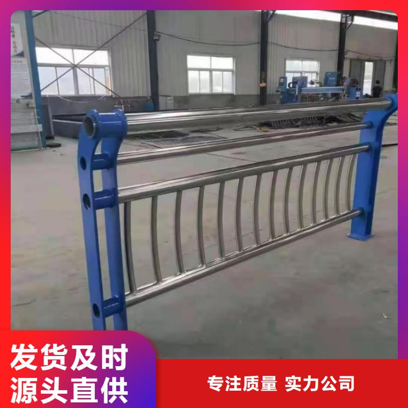 不锈钢护栏桥梁人行道栏杆厂家供应