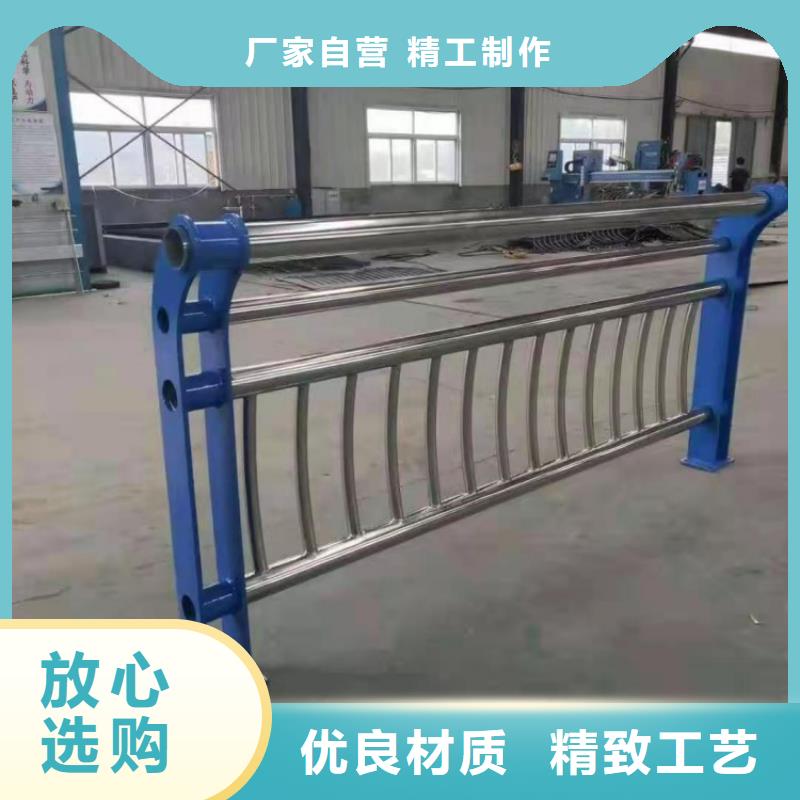 不锈钢护栏护栏防撞现货供应
