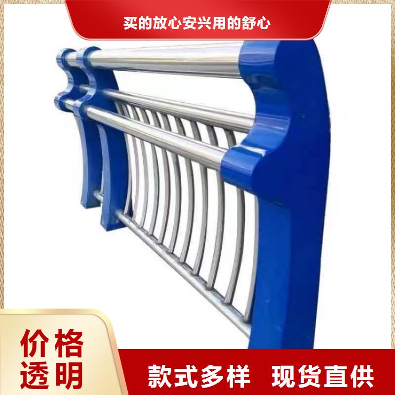 不銹鋼護欄_高鐵護欄實力公司