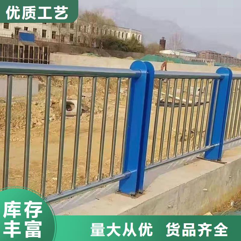 橋梁欄桿價格