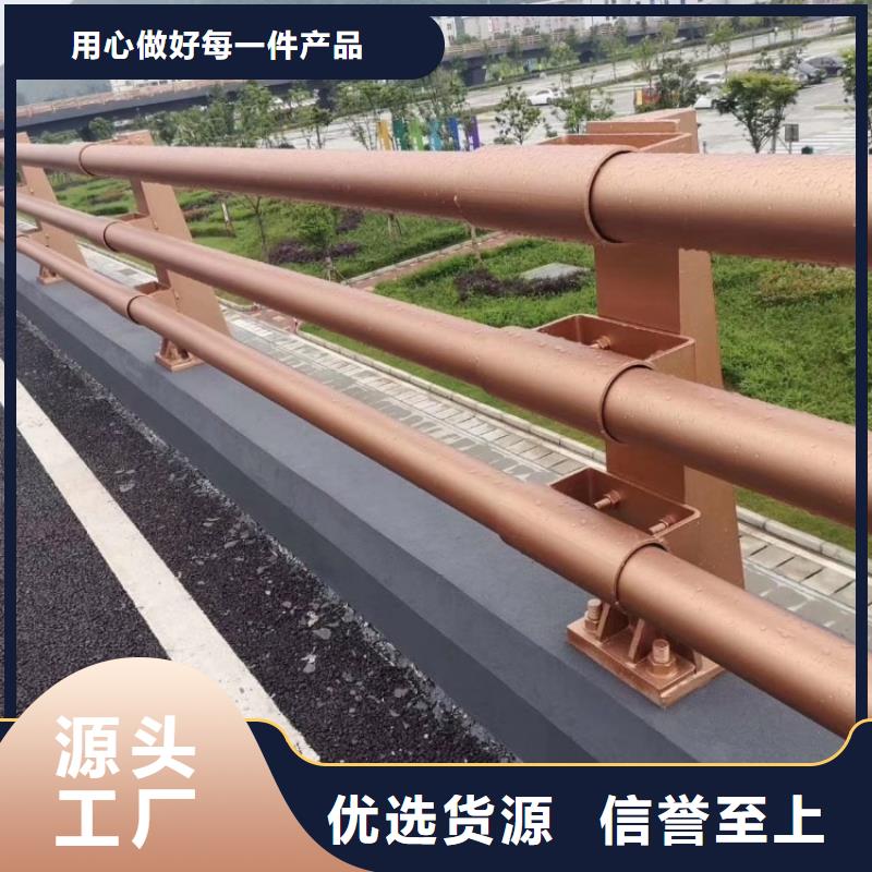 不锈钢护栏桥梁河道防撞护栏批发货源