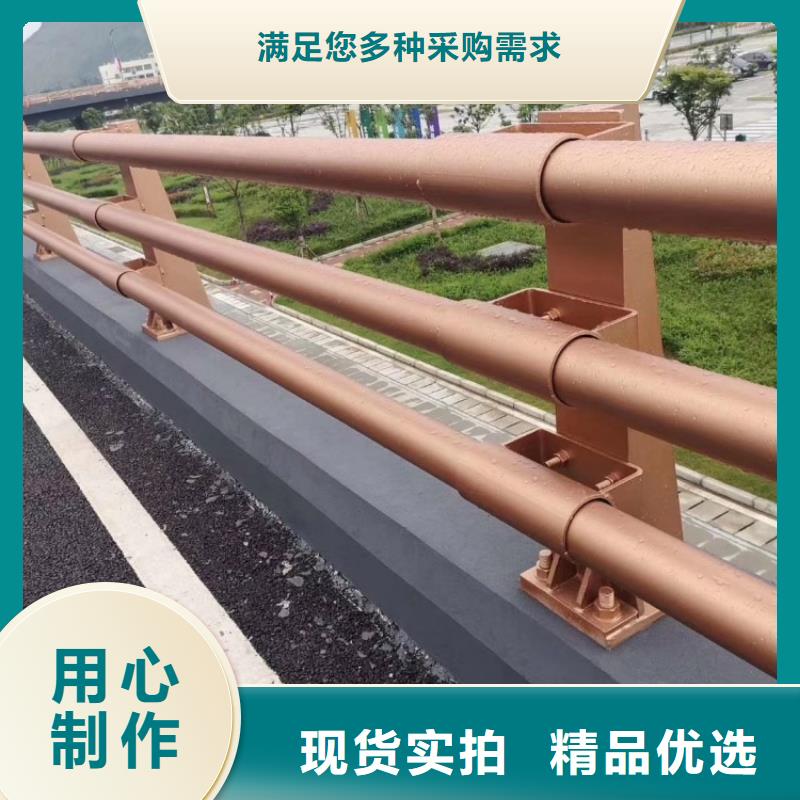 橋梁護欄訂做設計