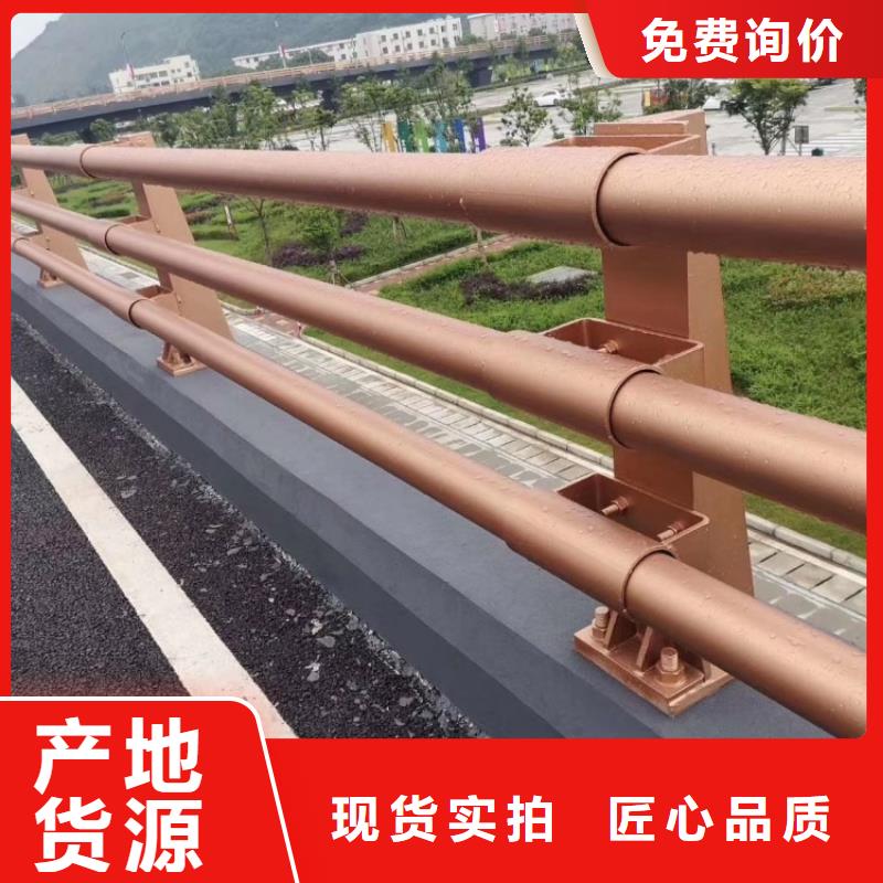 人行道護欄桿訂做安裝