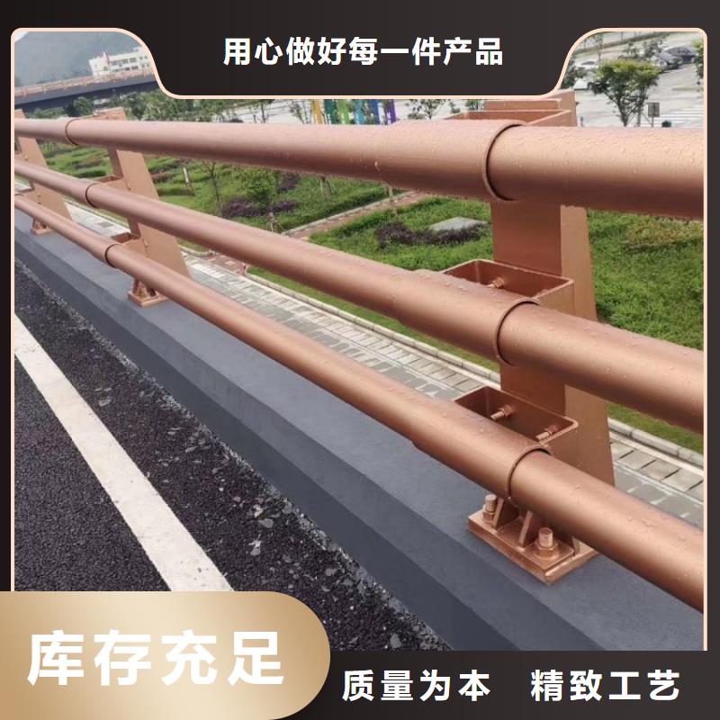 不銹鋼護(hù)欄河道防護(hù)欄桿的簡單介紹