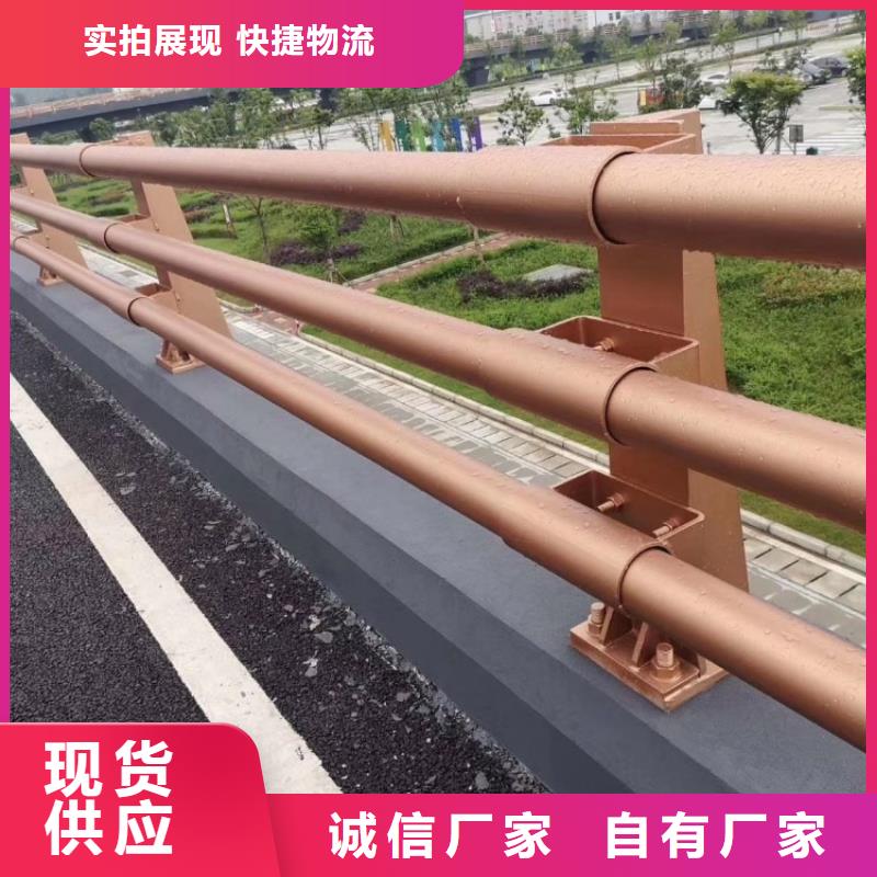 不锈钢护栏桥梁人行道栏杆厂家供应