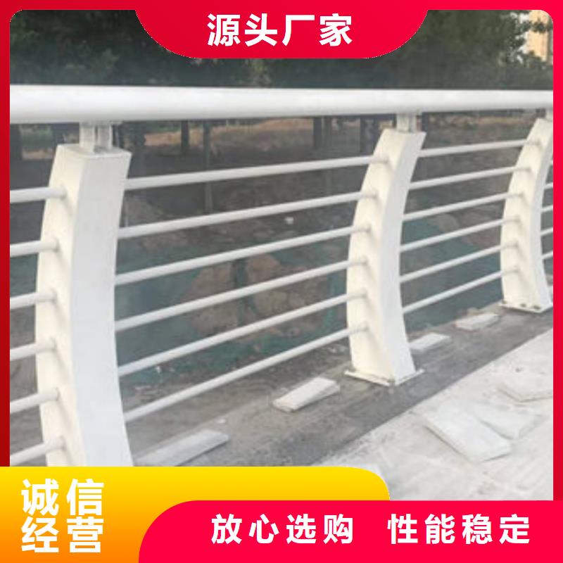 不锈钢护栏桥梁河道防撞护栏生产型