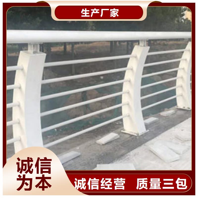不锈钢护栏桥梁景观护栏制造生产销售