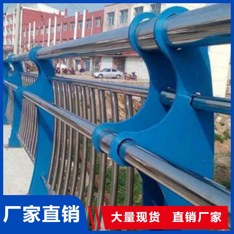 不锈钢护栏桥梁景观护栏制造生产销售