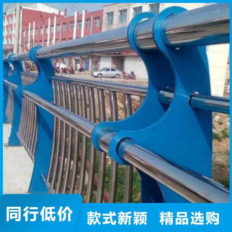 不锈钢护栏桥梁河道防撞护栏敢与同行比服务