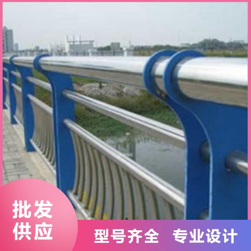 不锈钢护栏护栏防撞现货供应