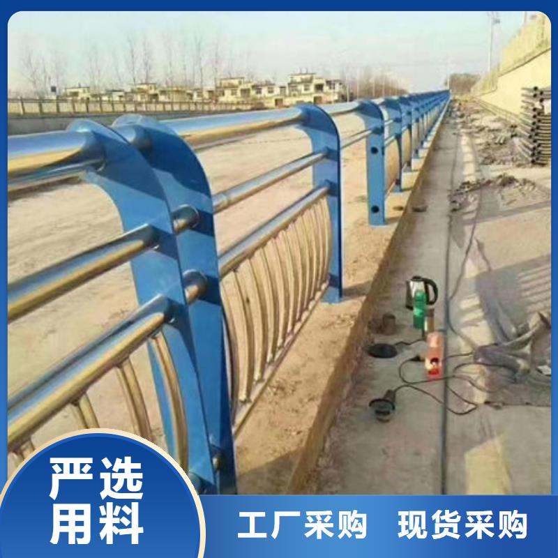 不銹鋼護(hù)欄橋梁防撞欄桿值得買