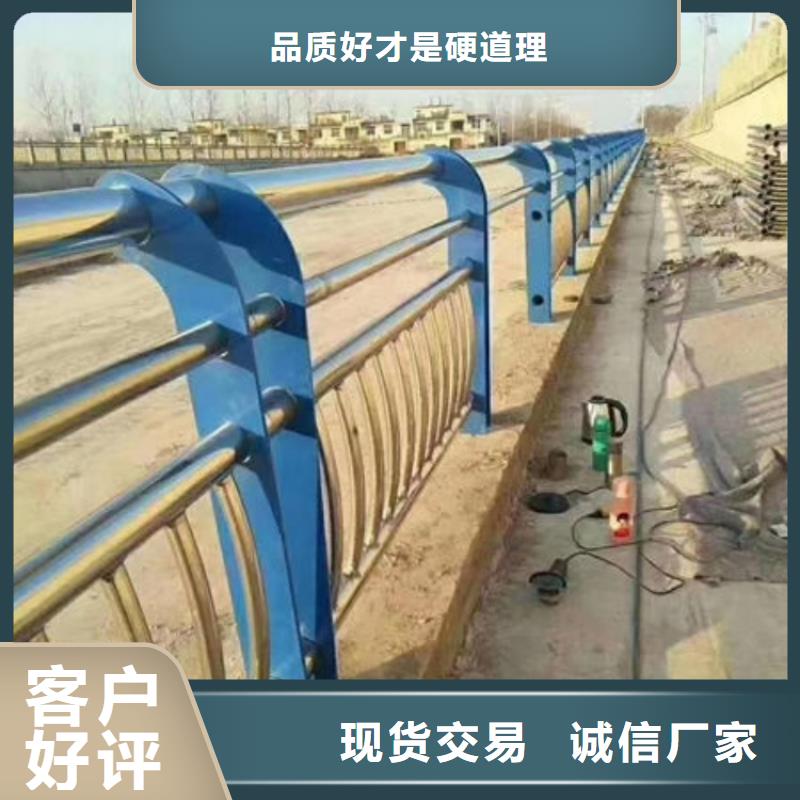 不锈钢护栏公路防撞护栏真实拍摄品质可靠
