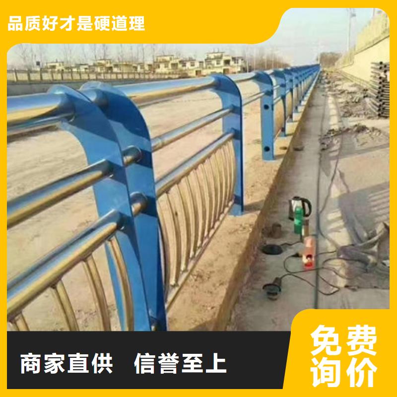 不銹鋼護欄城市橋梁防撞護欄市場報價