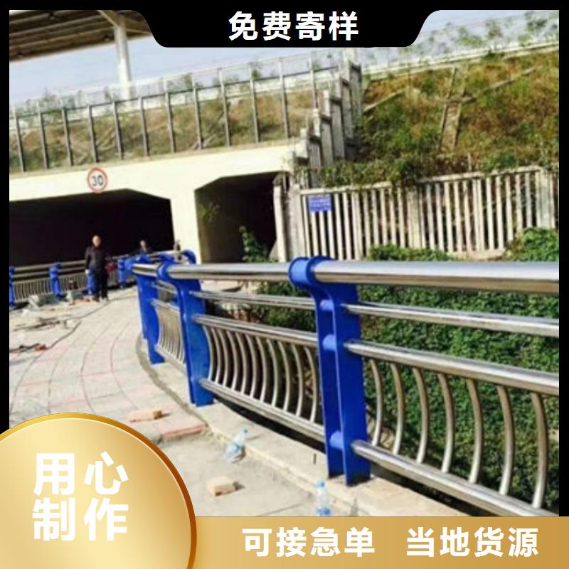 不銹鋼護欄大橋防撞欄桿好產品不怕比