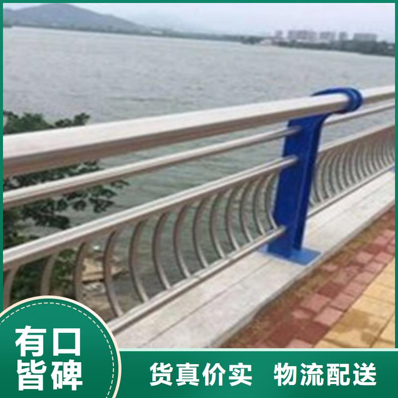 不锈钢护栏桥梁人行道栏杆厂家直销