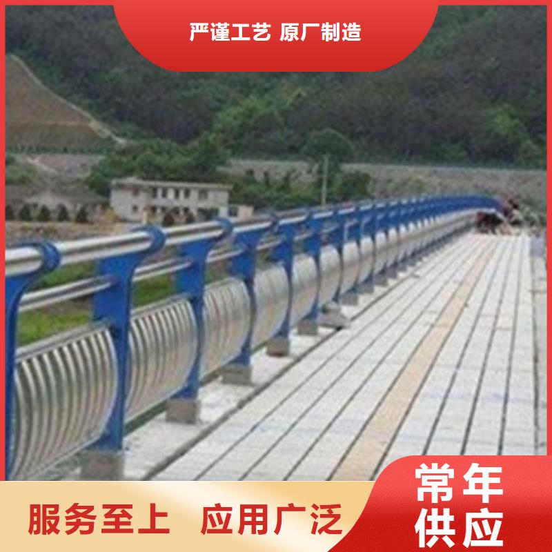 不锈钢护栏桥梁人行道栏杆厂家供应