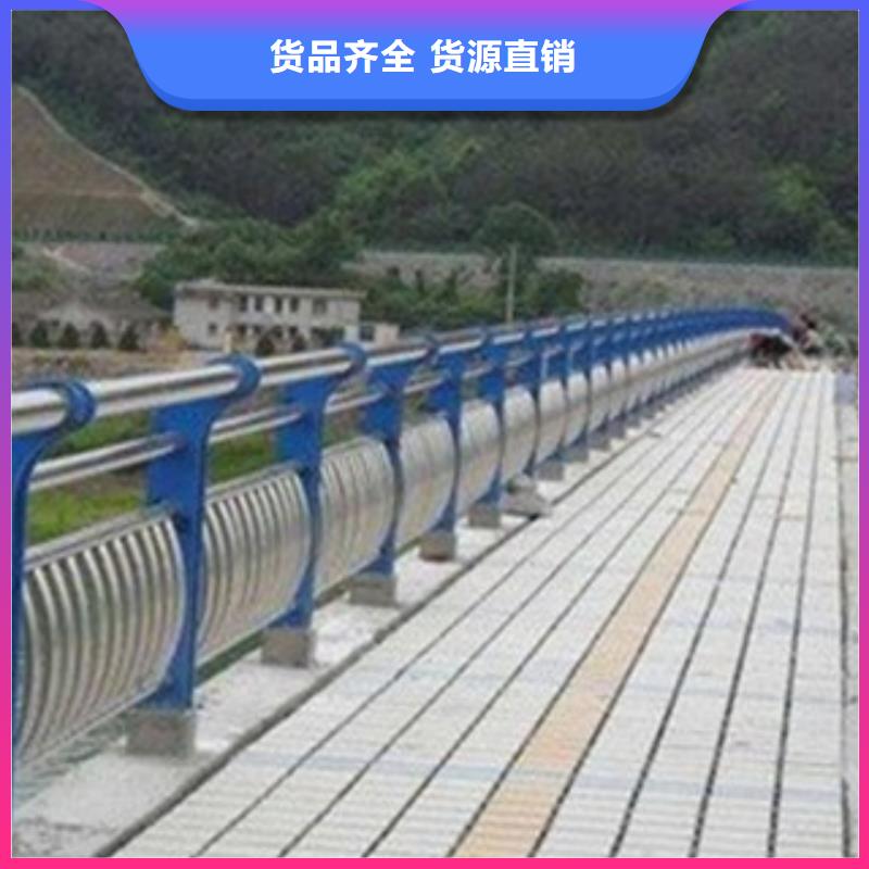不锈钢护栏,桥防撞护栏实时报价
