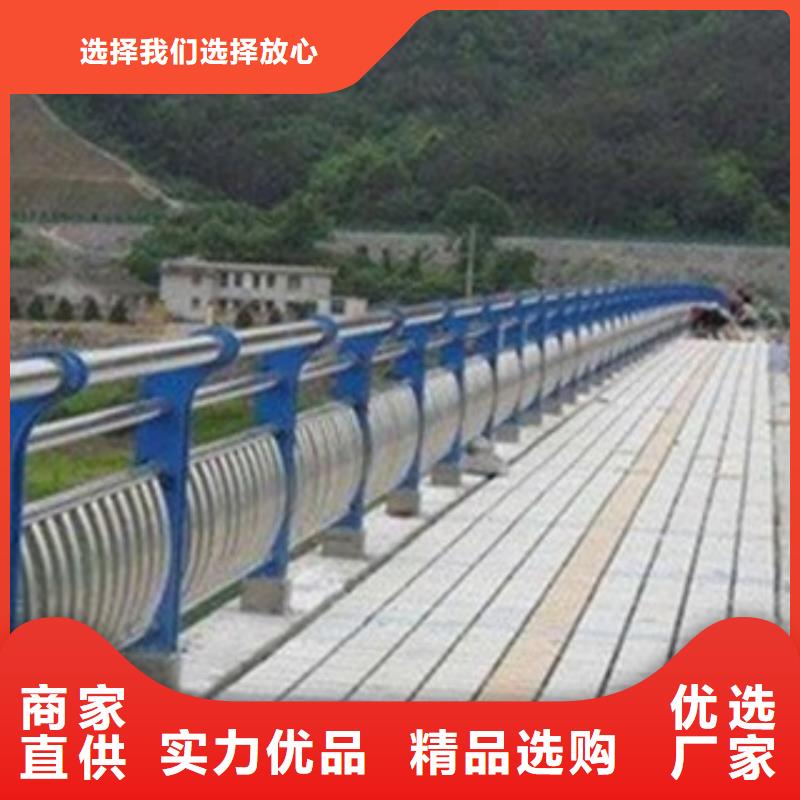 不锈钢护栏桥梁景观护栏制造生产销售