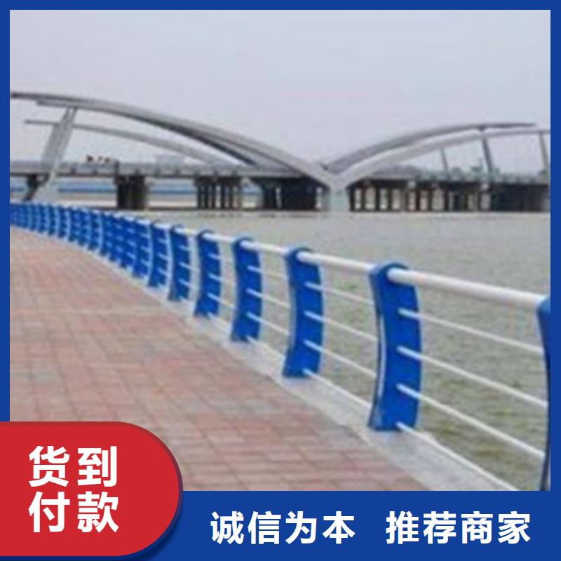 鋼索護欄批發價格