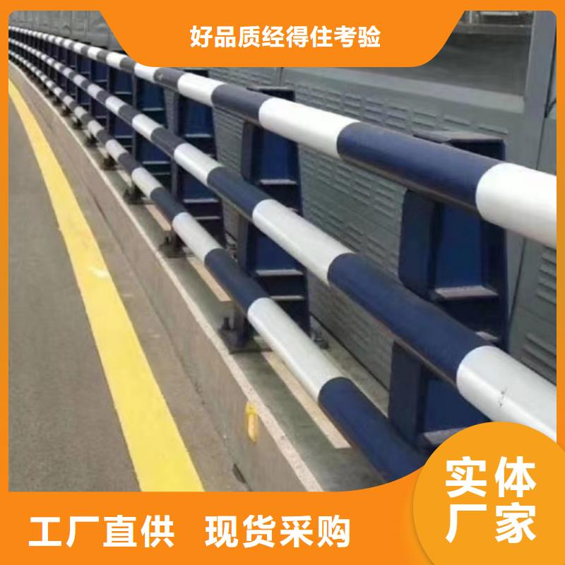 不銹鋼防撞護欄不銹鋼護欄大量訂做