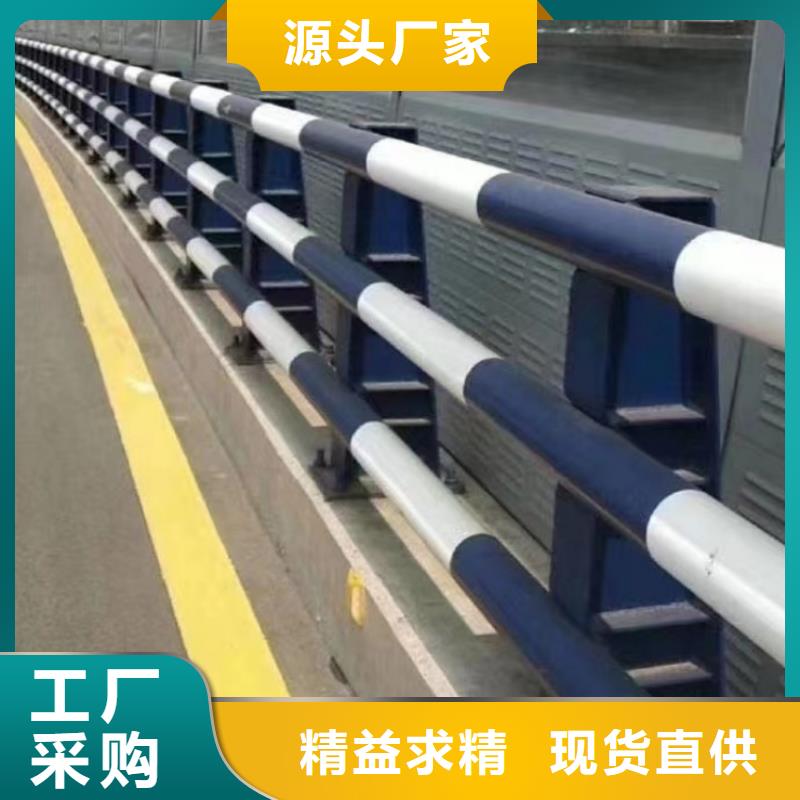 不锈钢护栏桥梁外部护栏热销产品