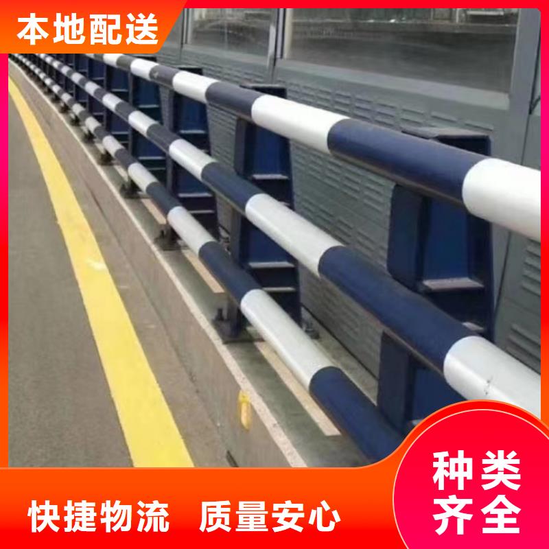 不锈钢护栏,灯光防撞栏杆现货供应