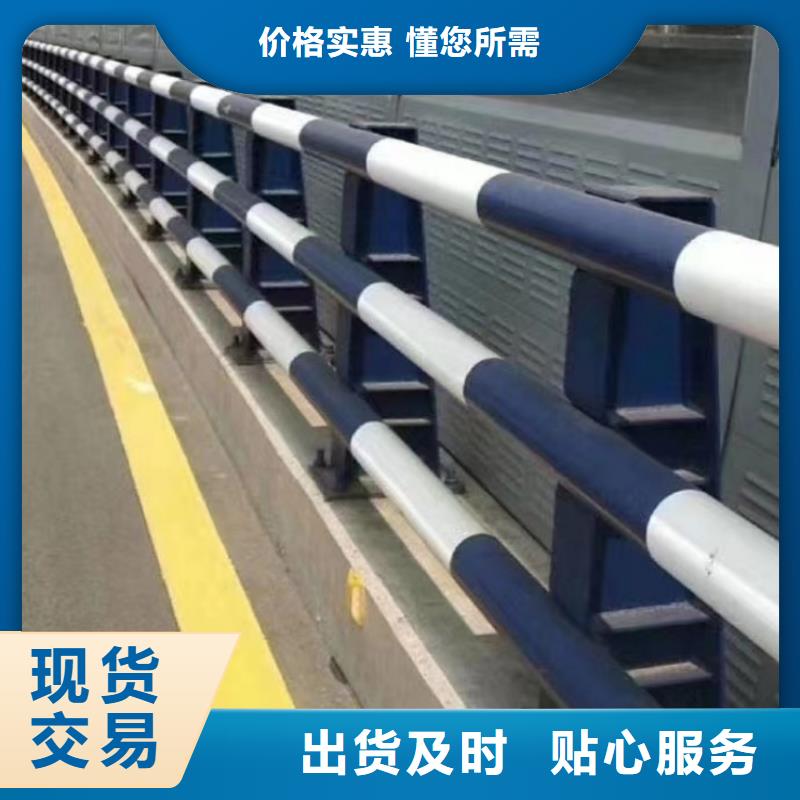 不銹鋼護(hù)欄-橋梁不銹鋼防撞護(hù)欄批發(fā)商