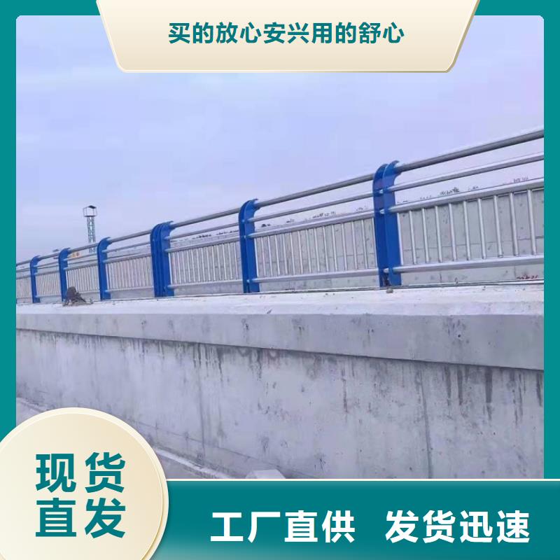 不銹鋼護欄-橋梁不銹鋼防撞護欄批發商