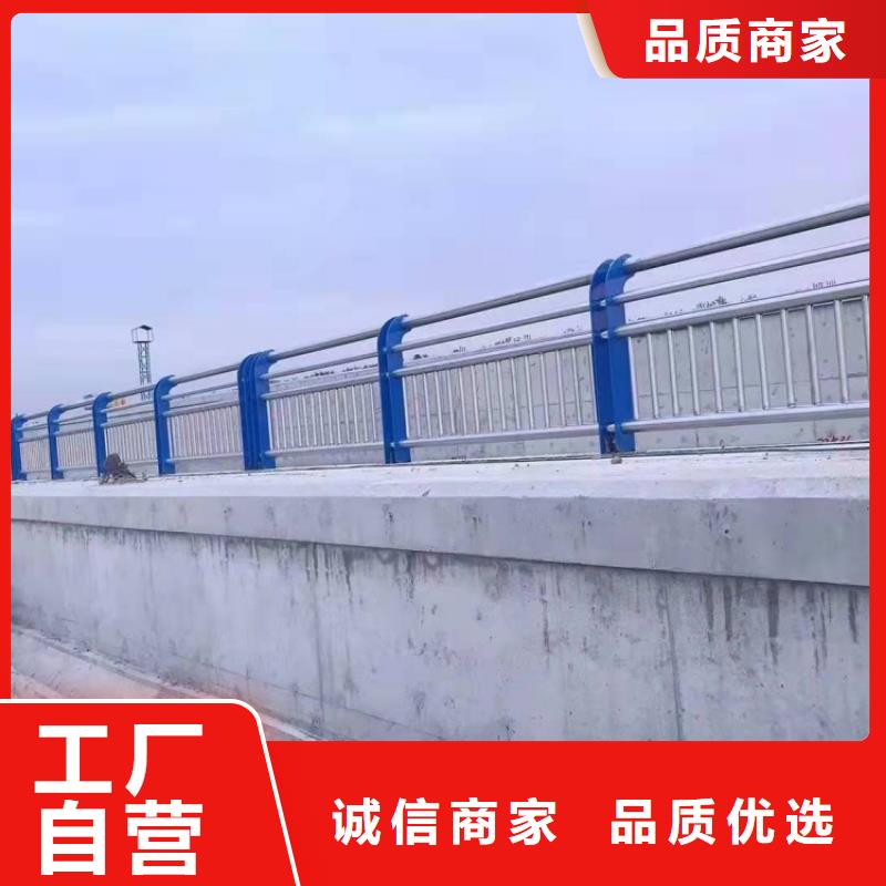不锈钢护栏桥防撞护栏品质值得信赖