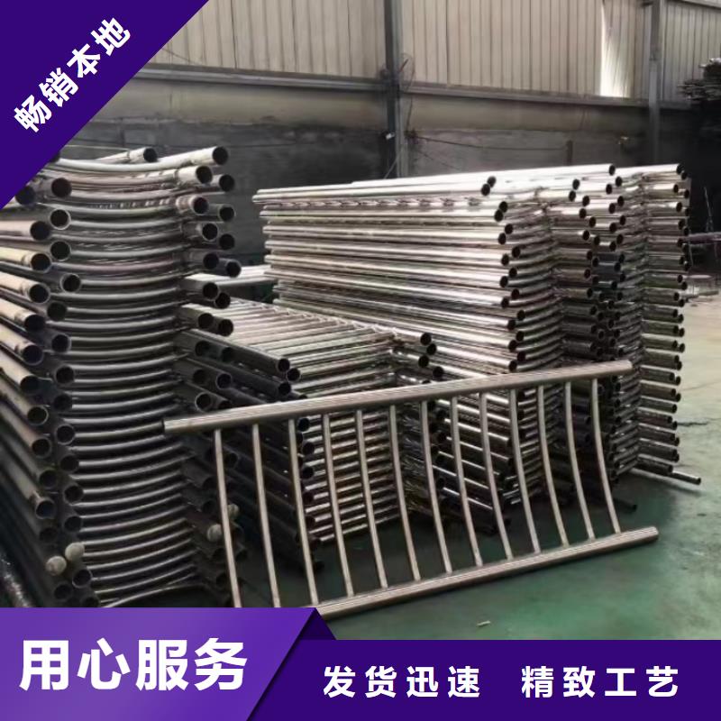 復合管護欄木紋轉印護欄立柱廠家