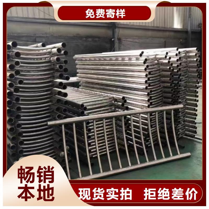 不锈钢护栏防撞护栏精选优质材料