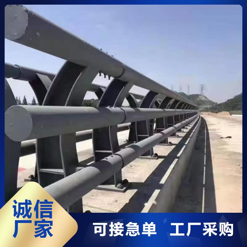 不銹鋼護(hù)欄河道防護(hù)欄桿的簡單介紹