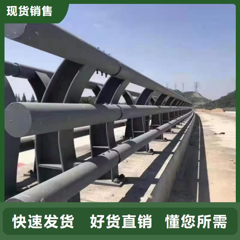 不锈钢护栏大桥防撞栏杆好产品不怕比