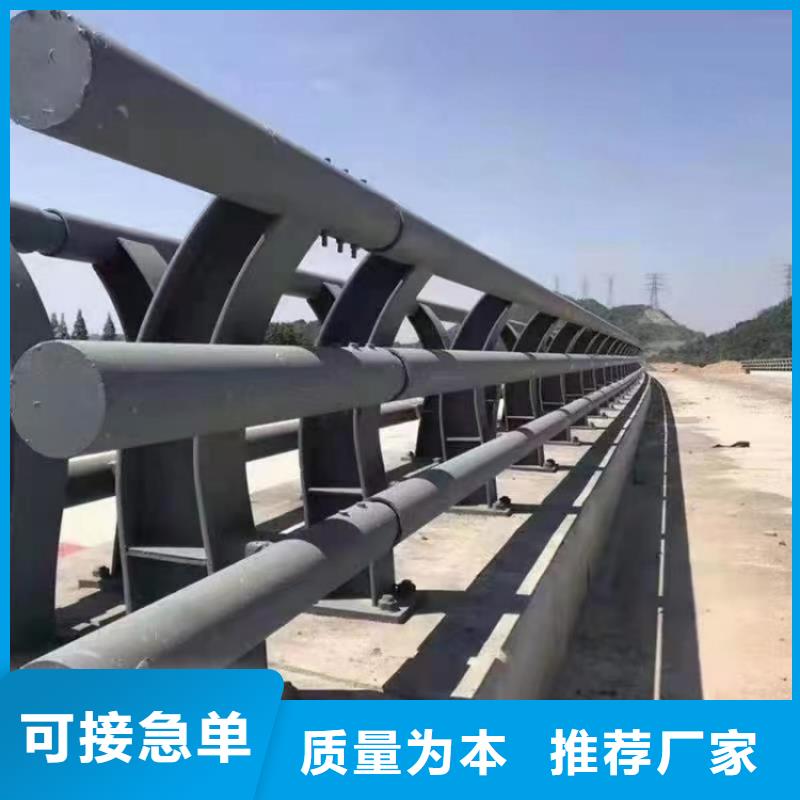 天桥护栏-视频-云南省西双版纳市路桥达桥梁护栏不锈钢复合管护栏厂天桥护栏可服务区域勐海|勐腊|迪庆|楚雄|玉溪|保山等